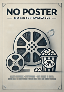 От любви до любви